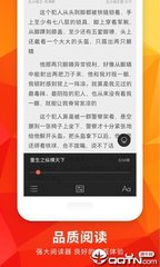 云开体育app官方入口下载手机版